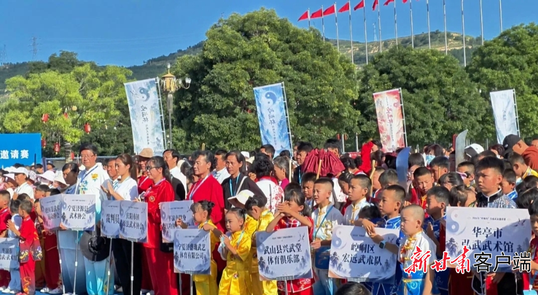 来自全国各地的705名武者齐聚平凉 本文图片均由崆峒区融媒体中心提供