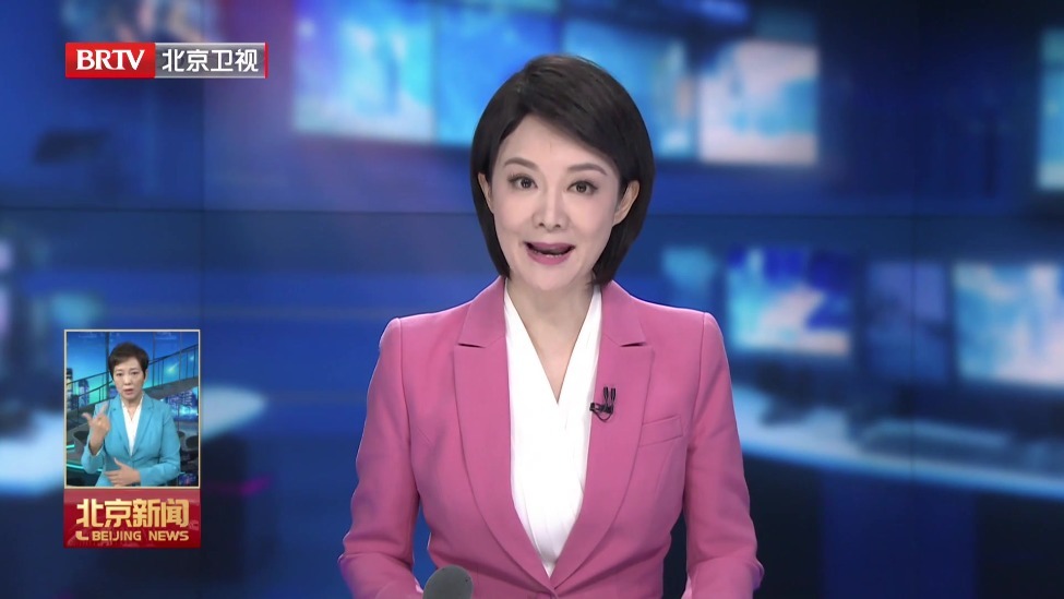 第38届大众电影百花奖系列活动在京开幕