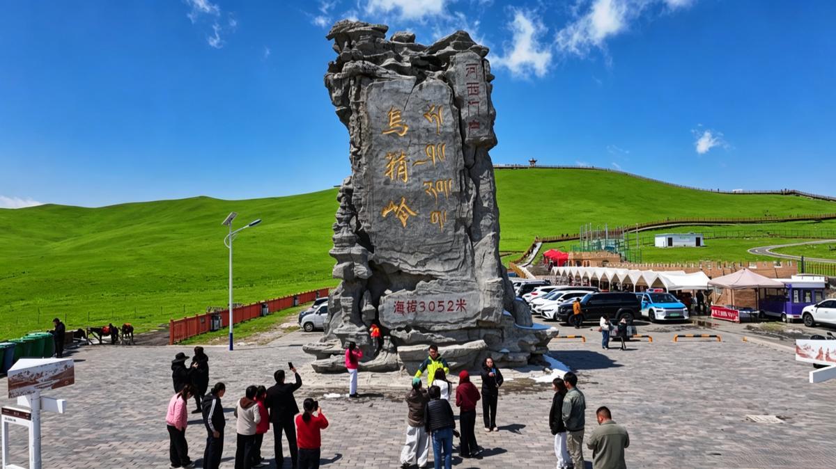 乌鞘岭(来源:天祝县融媒体中心)