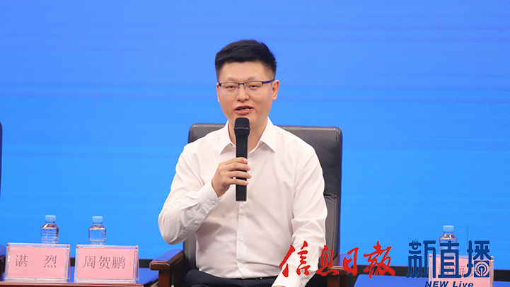 江西理工大学宜春江理锂电新能源产业研究院院长、教授周贺鹏