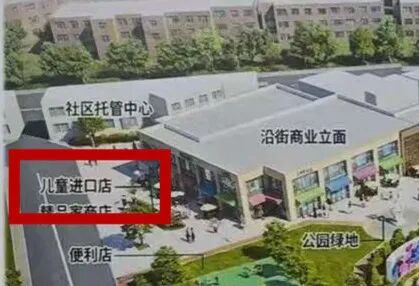 △被质疑的规划图。网络截图