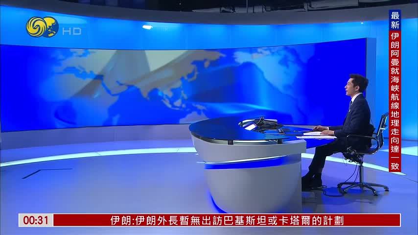 泰国加强对缅合作 完善边境治理机制