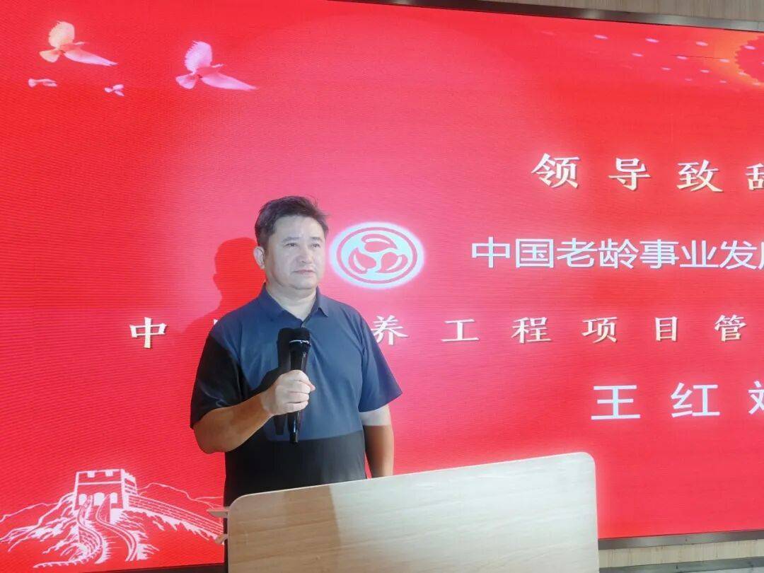 文章配图-2