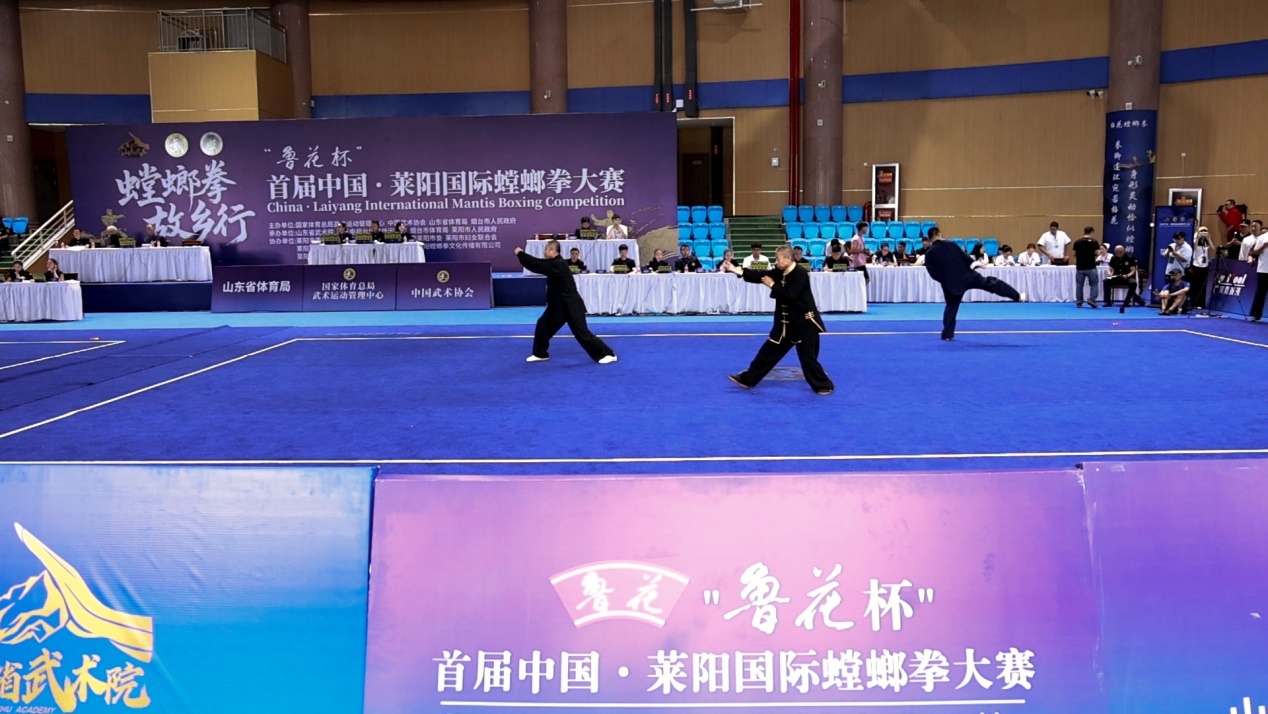 “鲁花杯”首届中国·莱阳国际螳螂拳大赛成功举办_凤凰网