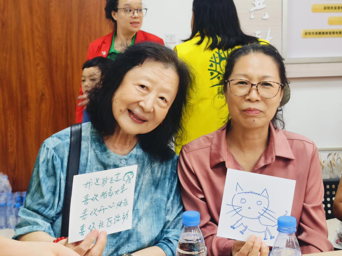 艺术润心，陪伴暖情——西乡街道河东社区联合狮子会为长者送上“心灵滋养”