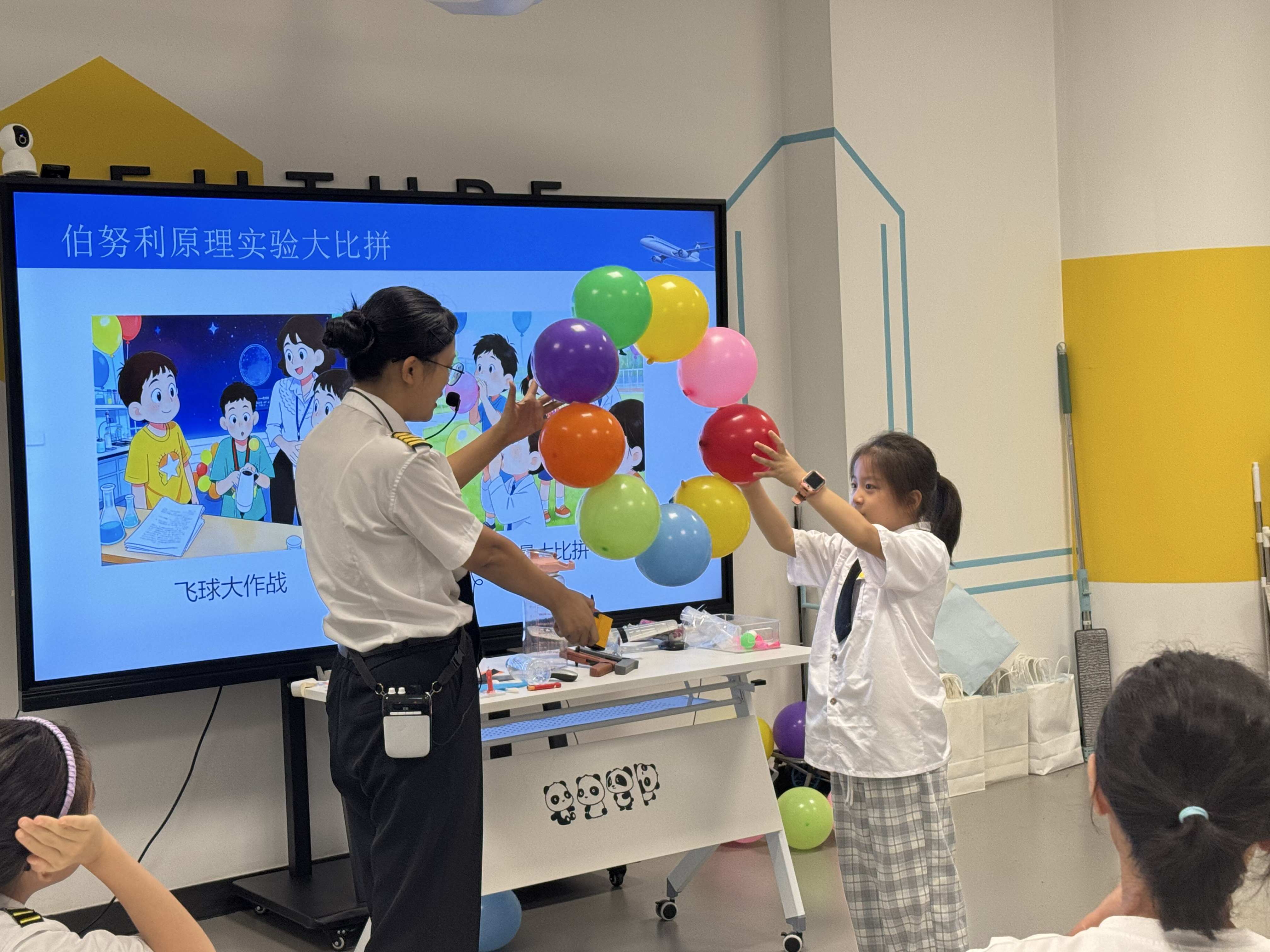 罗湖区新业态工联会举办航空探秘主题亲子研学营
