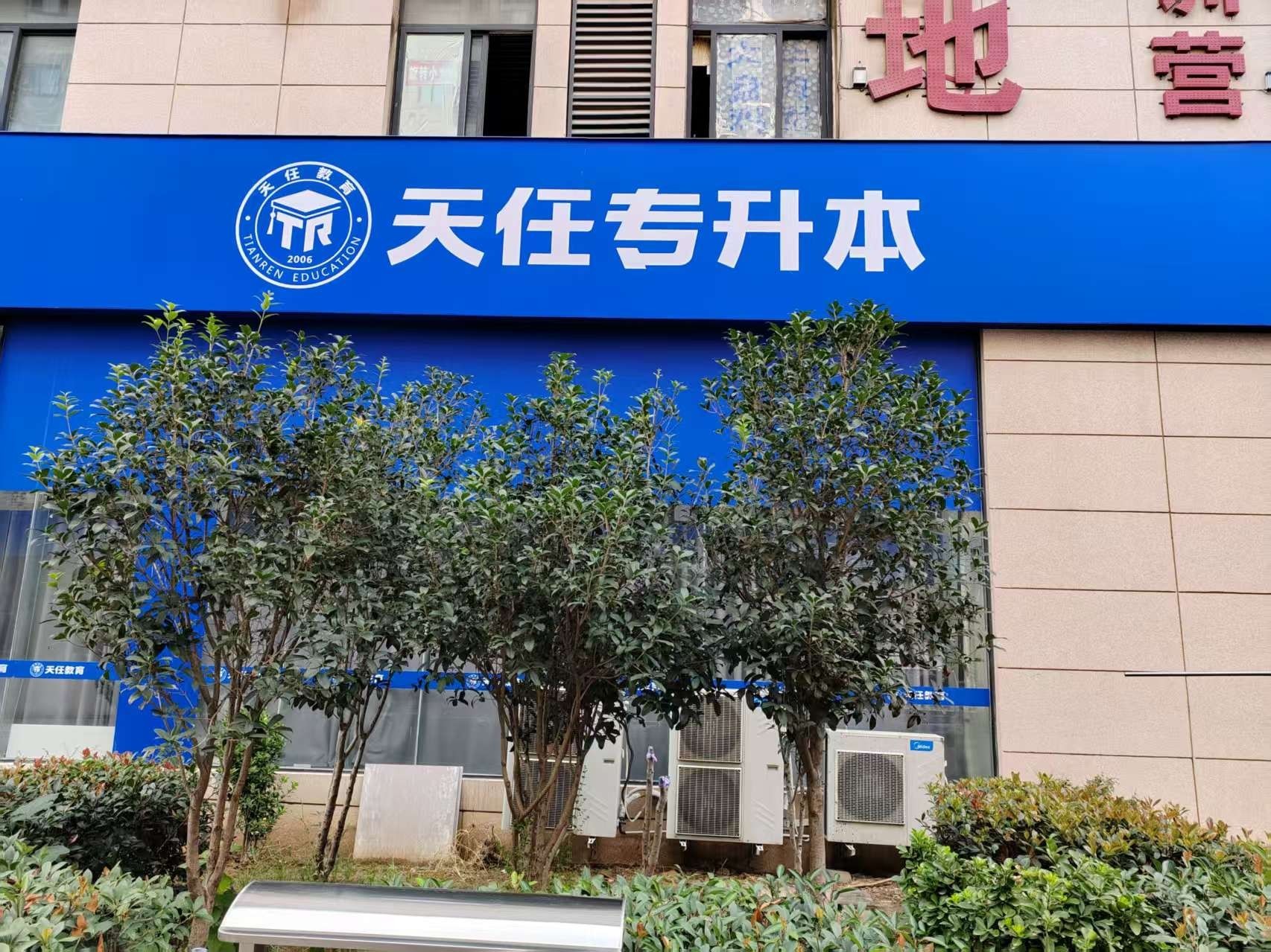 微信图片_20260731182011_503_250.jpg