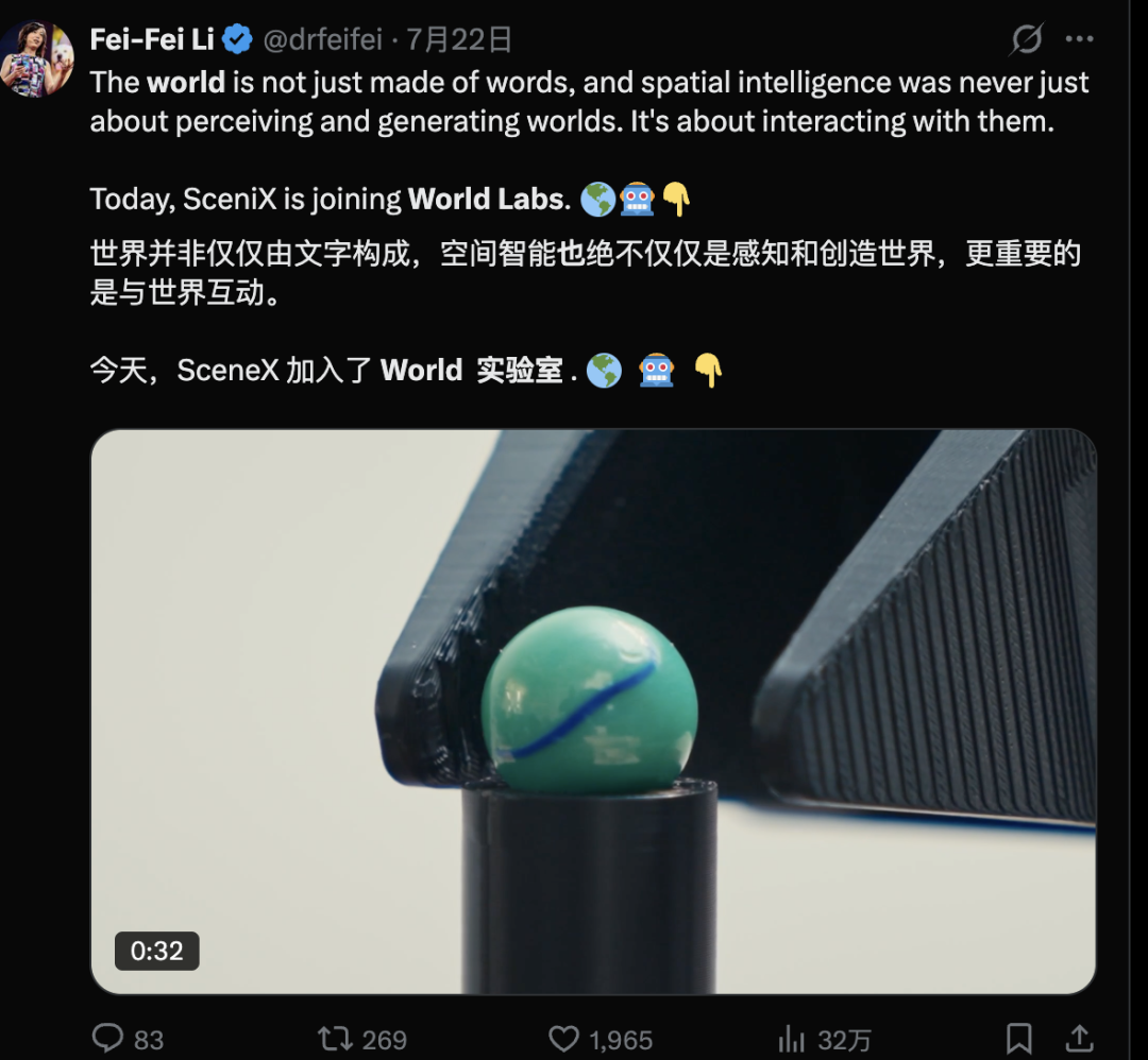 李飞飞教机器人摸麻将挤牙膏,AI终于有“手感”了