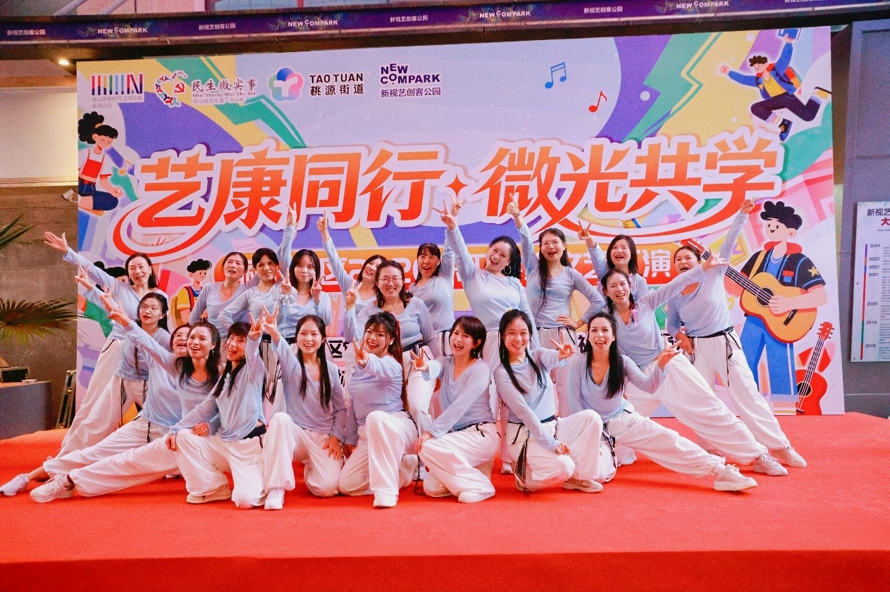 桃源街道丽山社区职工学堂2026年迭代升级，三位一体精准服务赋能职工