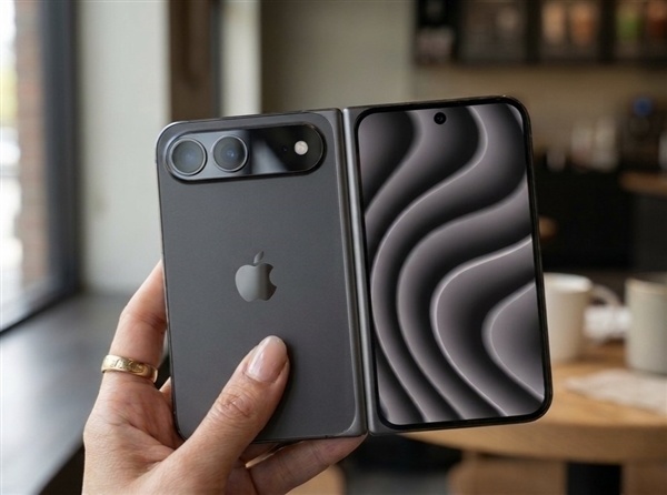 苹果iPhone Ultra 9月亮相：将直接带动全年折叠屏出货量大涨20%