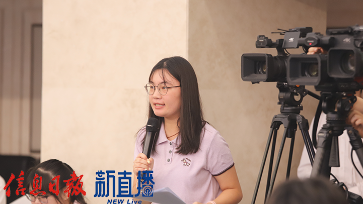 凤凰网提问