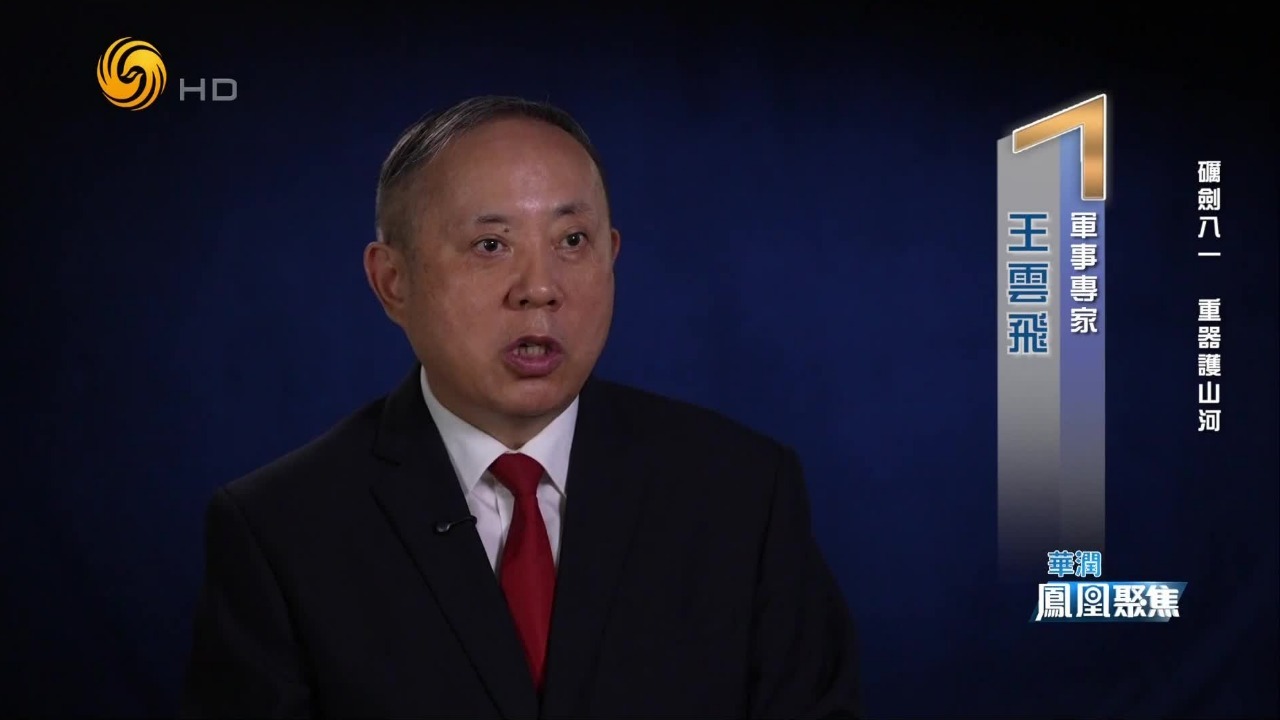 中国055大驱VS美国新型伯克级，王云飞：一项存在差距，其余火力占优