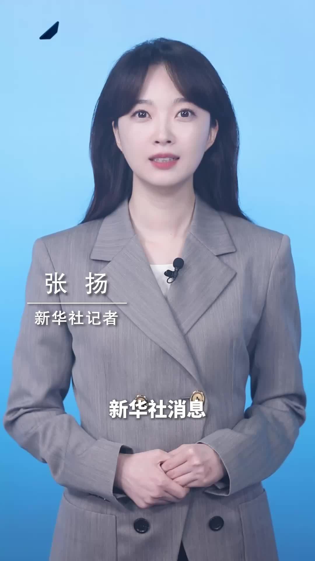 新华社消息｜上半年我国海船新承接订单量同比增长105.2%