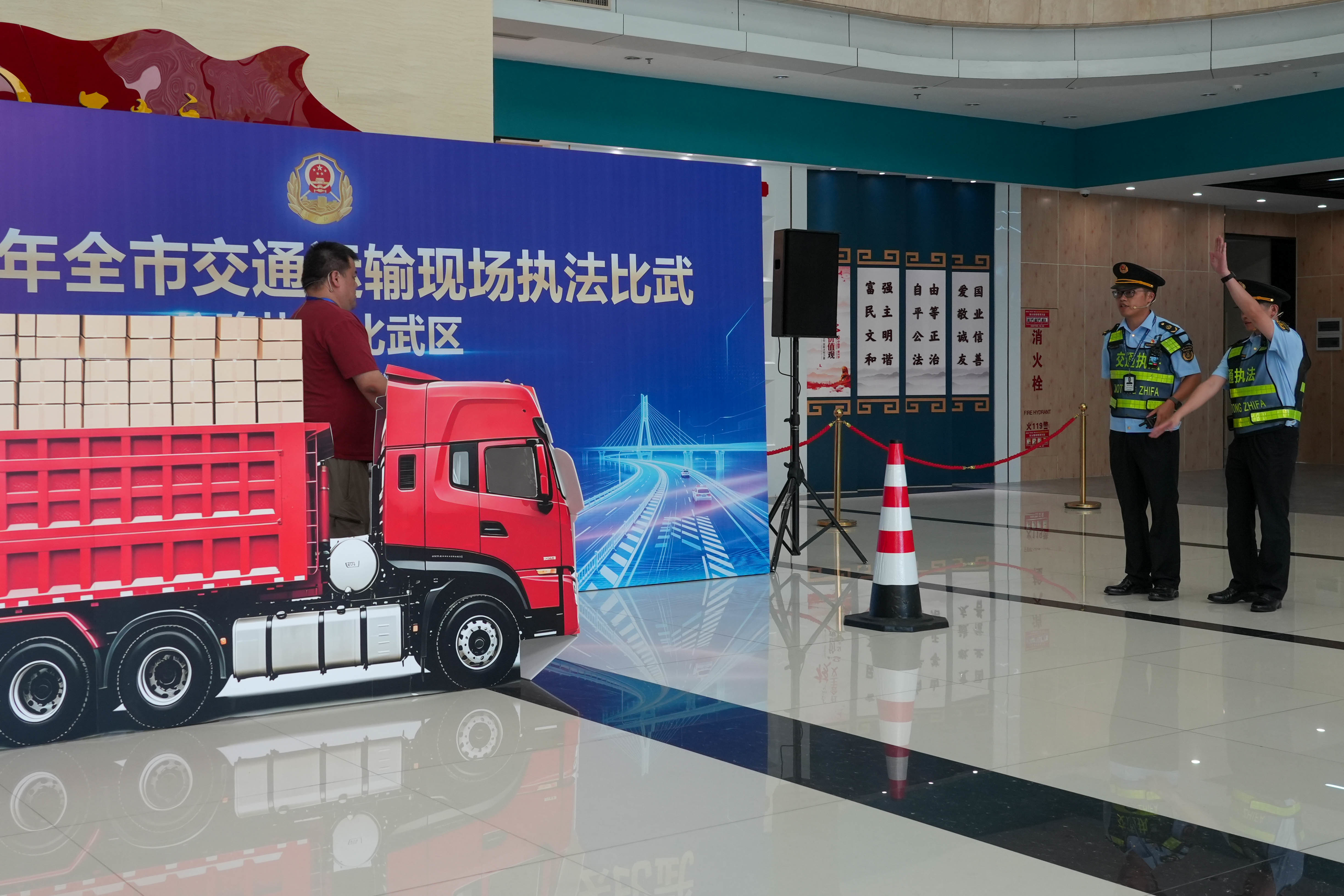淬火砺剑 护航交通——全市交通运输现场执法比武活动圆满收官