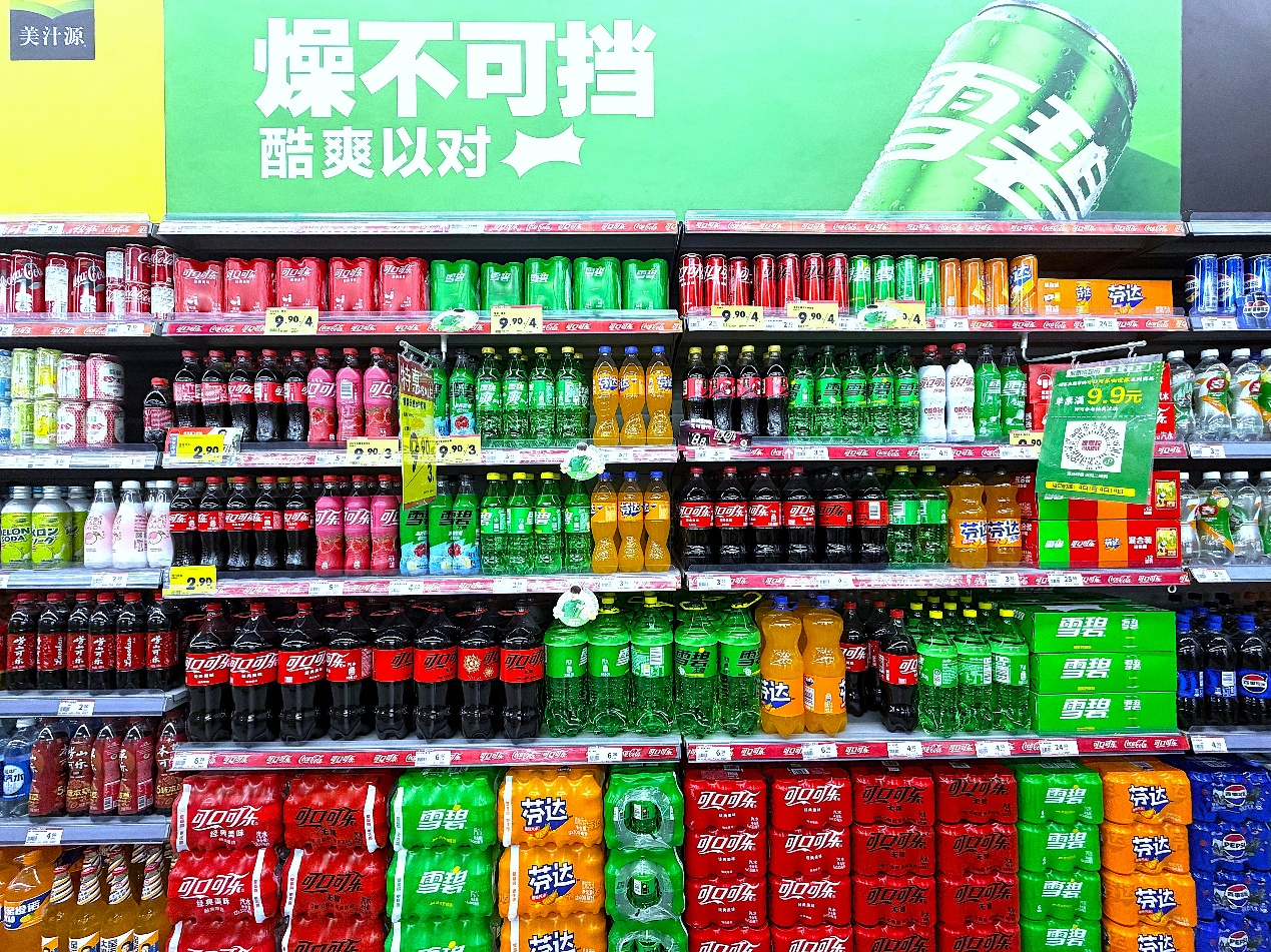图片5.png