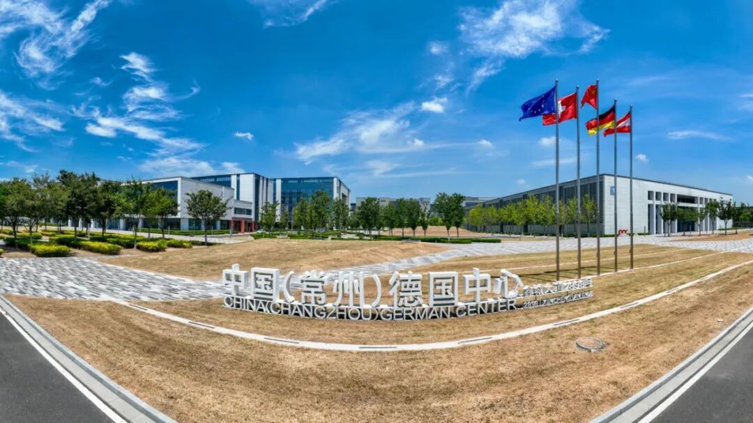 园区(7672687)-20260807142731.jpg