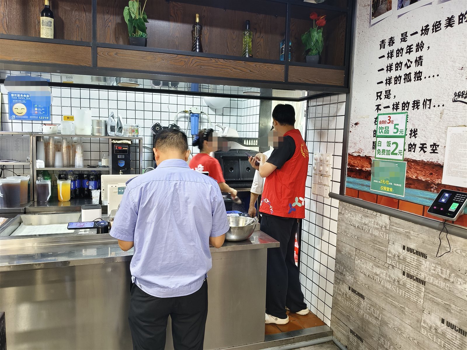 西乡街道径贝社区依托“欠薪扫我”平台高效化解劳资纠纷
