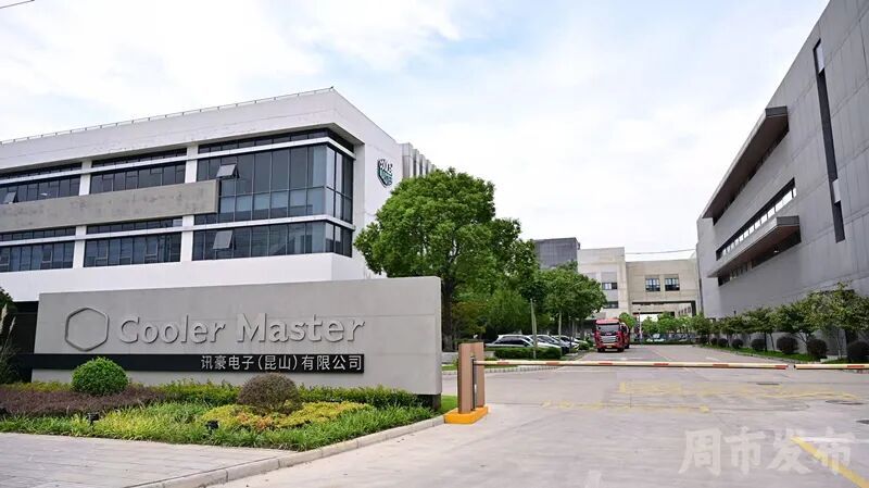 微信图片_20260803133022_1856_1510.jpg