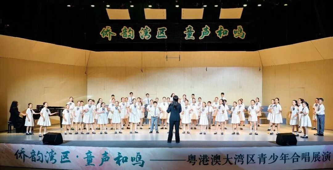 佛山桂城江之韵少年合唱团演唱作品《山中月》《咚咚喹》