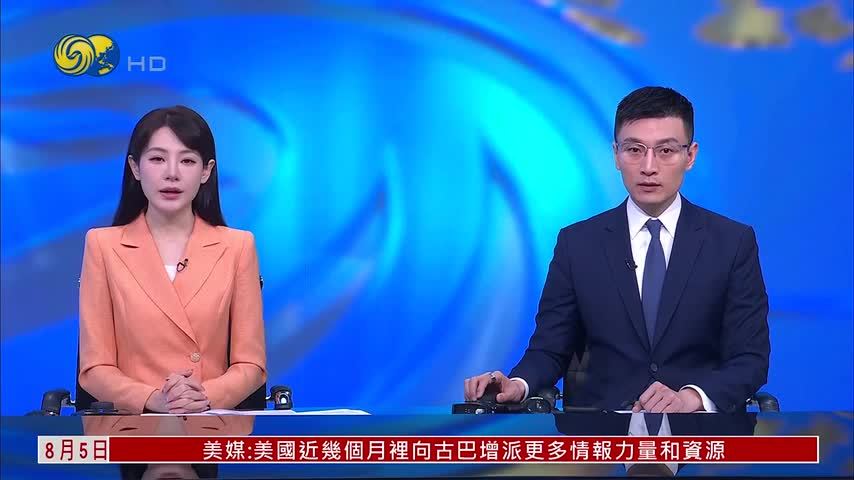 巴西大选临近 选举工作人员开展培训