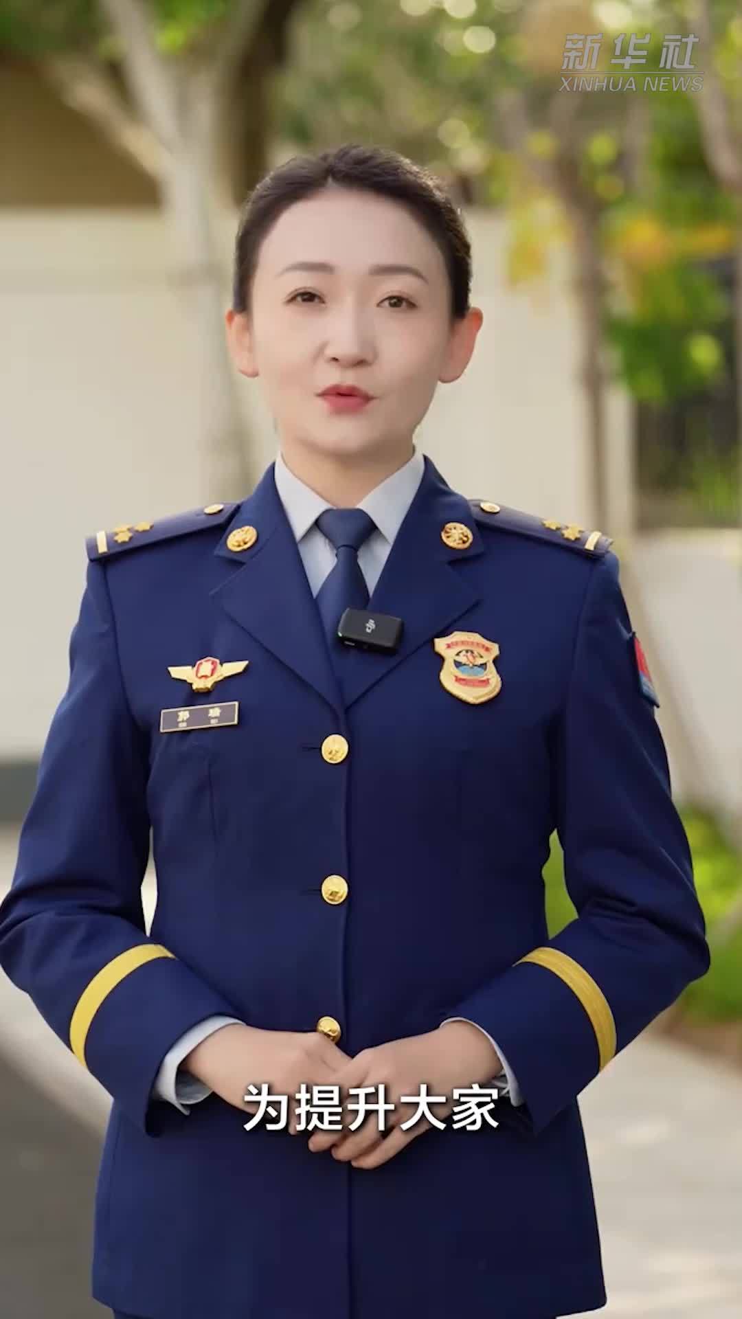 应急日常科普：面对暴雨洪水如何科学避险？