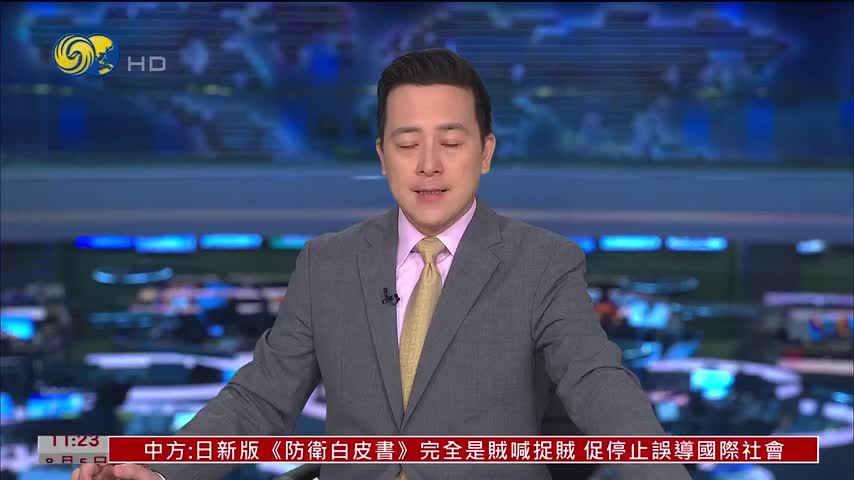 第十二届花样少年全国总展演在成都举办