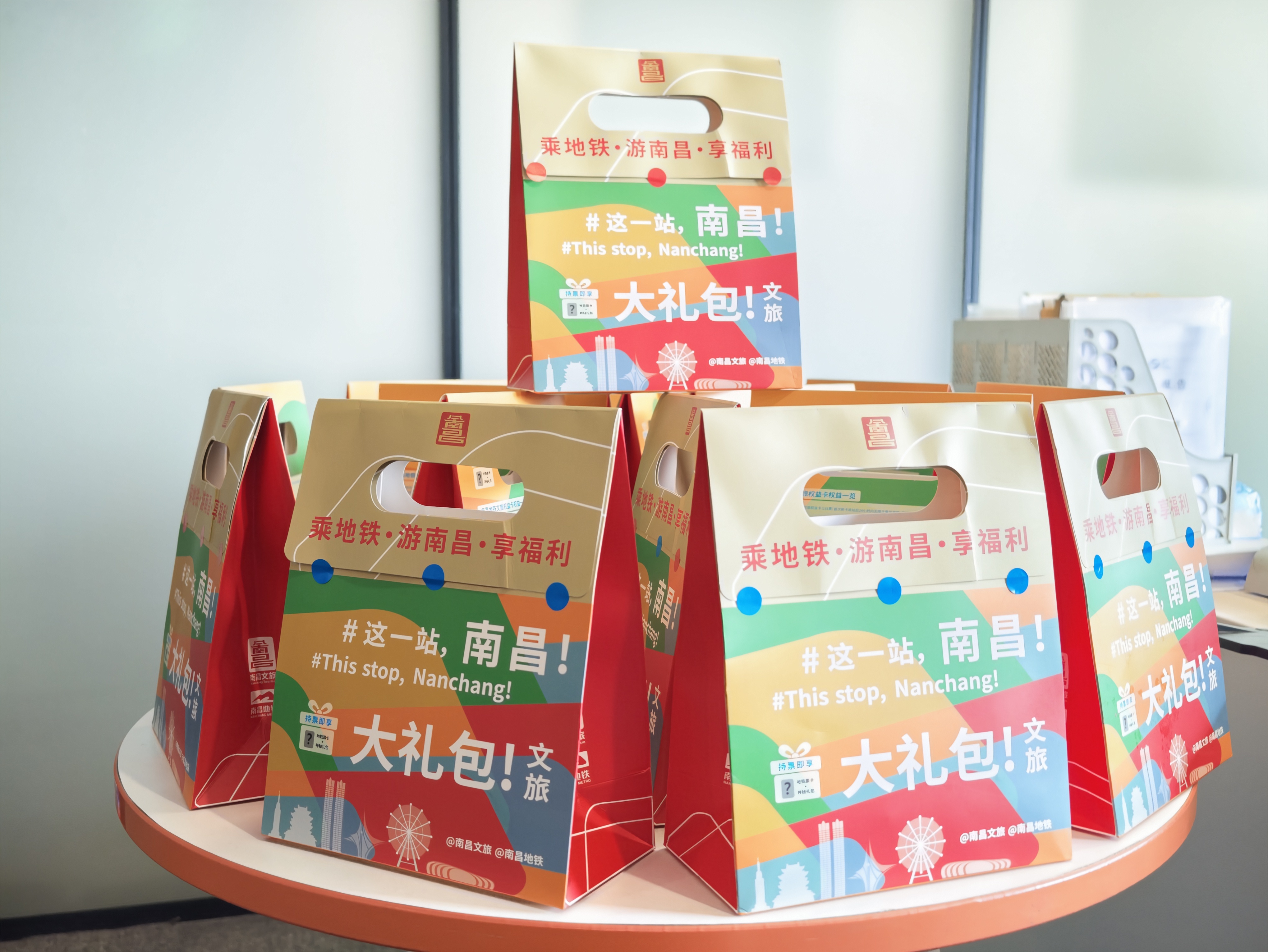 一卡玩转英雄城，南昌暑期文旅太暖心