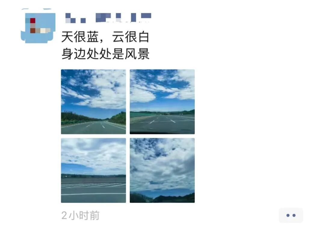 微信图片_20260802132920_645_3.jpg
