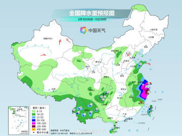 台风白海豚“闭眼”了