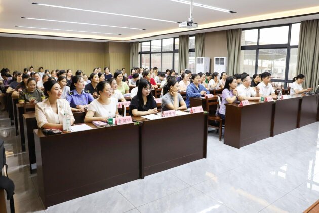 全程高能!来宾这场重磅宣讲,落地双蚁药业! 全程高能!来宾这场重磅宣讲,落地双蚁药业!