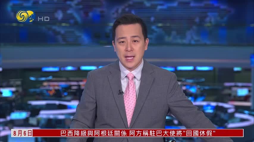 联合国安理会呼吁加强全球反恐合作