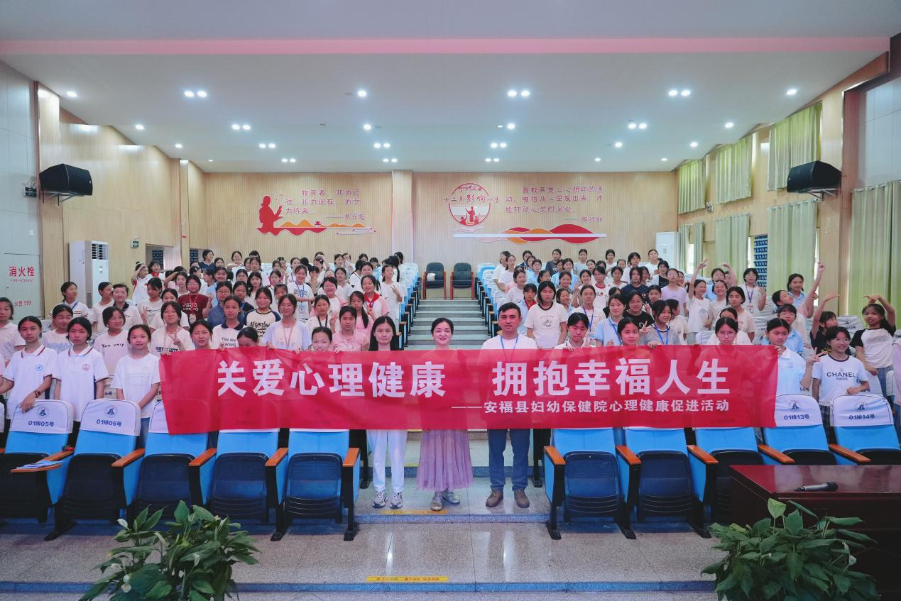 吉安安福：专家下沉赋能基层 暖心呵护青少年成长