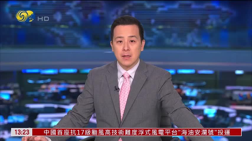 多位美联储官员发声 “放鹰”最快9月加息