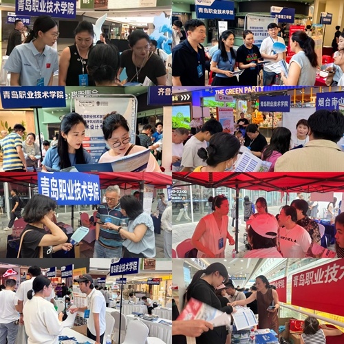 学校参加各地高招会