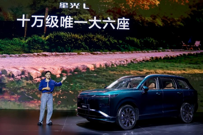 五菱上市10万级新能源SUV,星光L三代同堂幸福感拉满