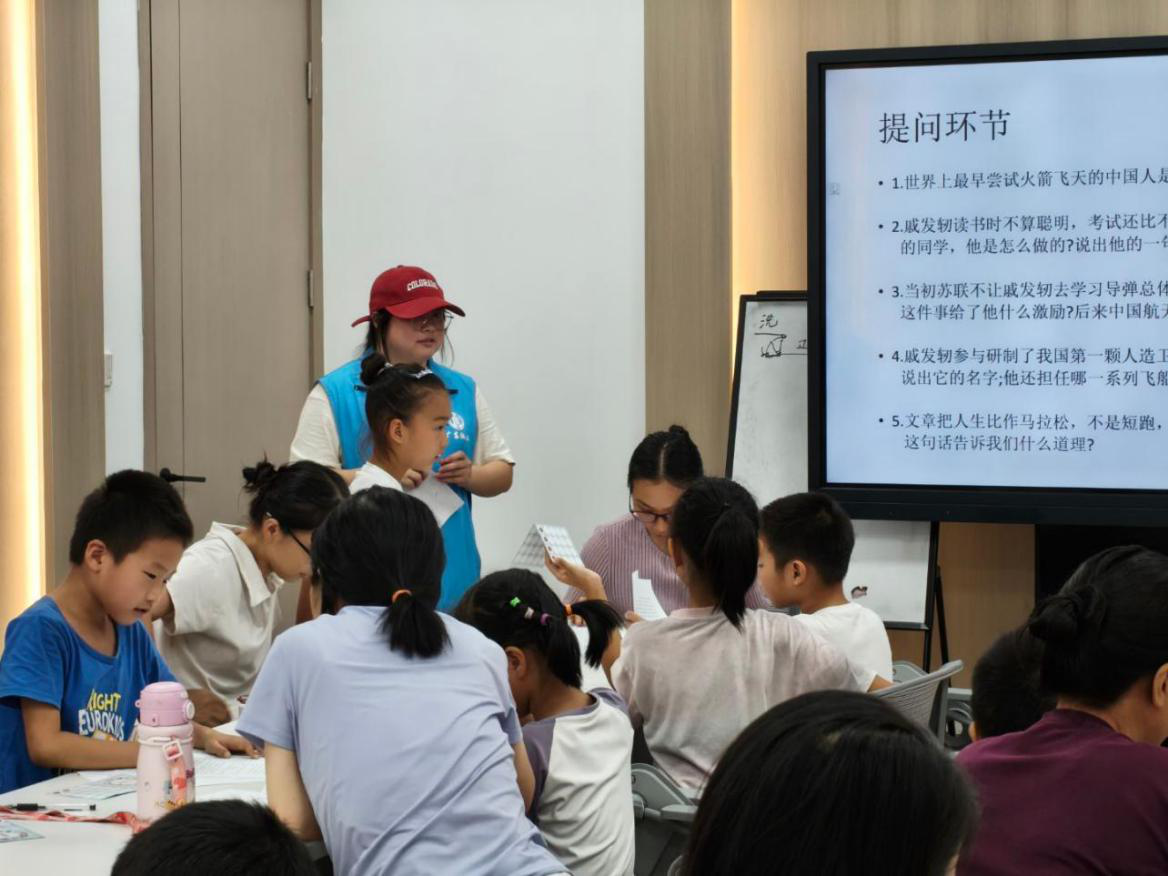 西乡街道劳动社区开展“读经典&middot;促陪伴” 亲子阅读成