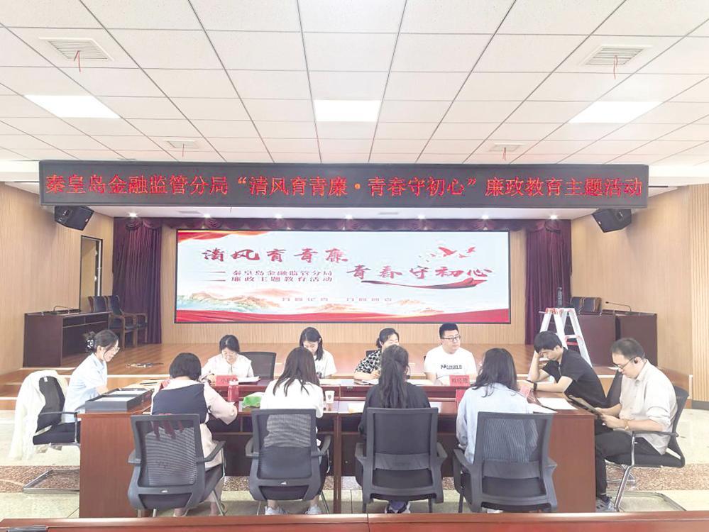 图为活动现场。