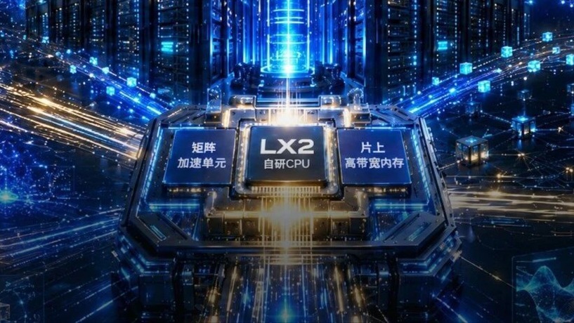 全球第一超算跑满血DeepSeek!一张GPU没用,打造超智融合Token工厂