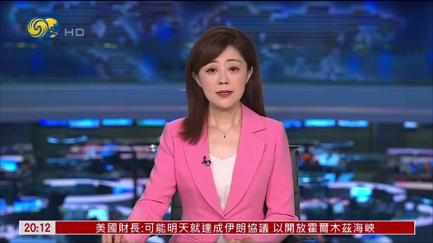 日本政府公布外国人永住许可新指针草案