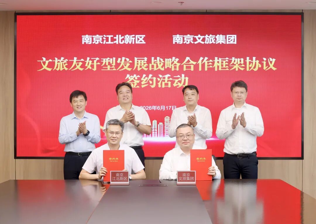 微信图片_20260617225433_1608_2210.jpg