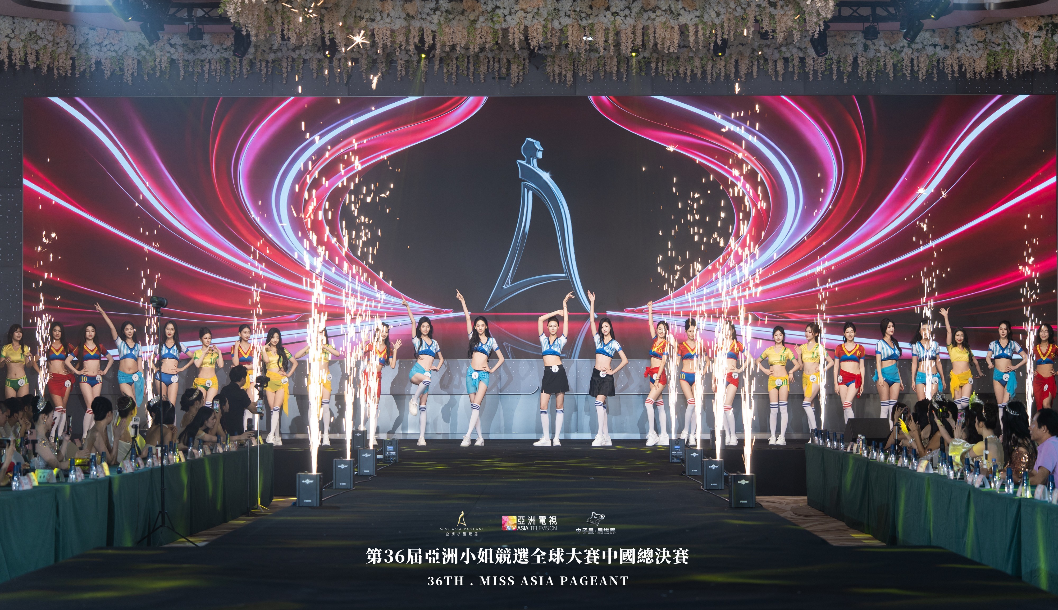 微信图片_20260804161551_53_2783.jpg