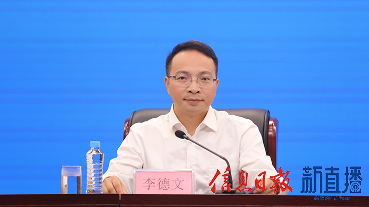 萍乡市农业农村局党组书记、局长李德文