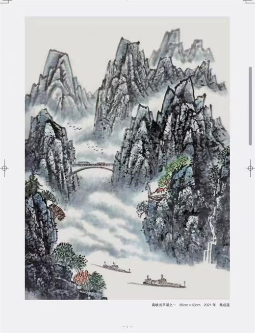 图片21.png