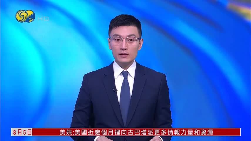 陕西等地降雨频繁 黑龙江应对洪峰过境