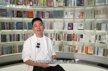 寻梦烟火世界