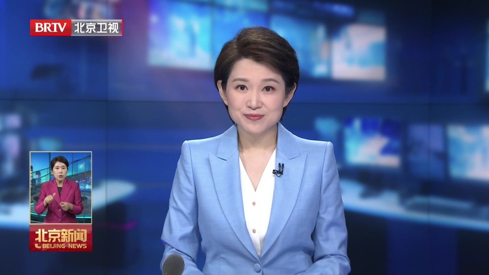北京布局Token经济加快建设AI“词元工厂”