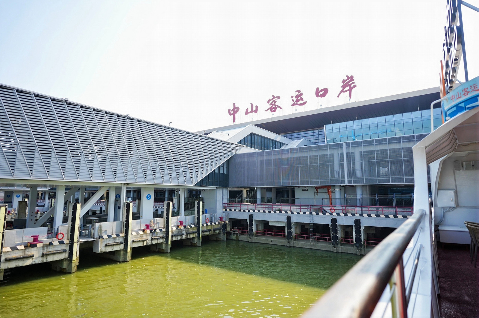 中山港客运码头