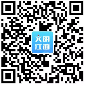 8月4日“红色故都”瑞金将上演一场农民主演的“红土地上好村晚”，邀您共赏！