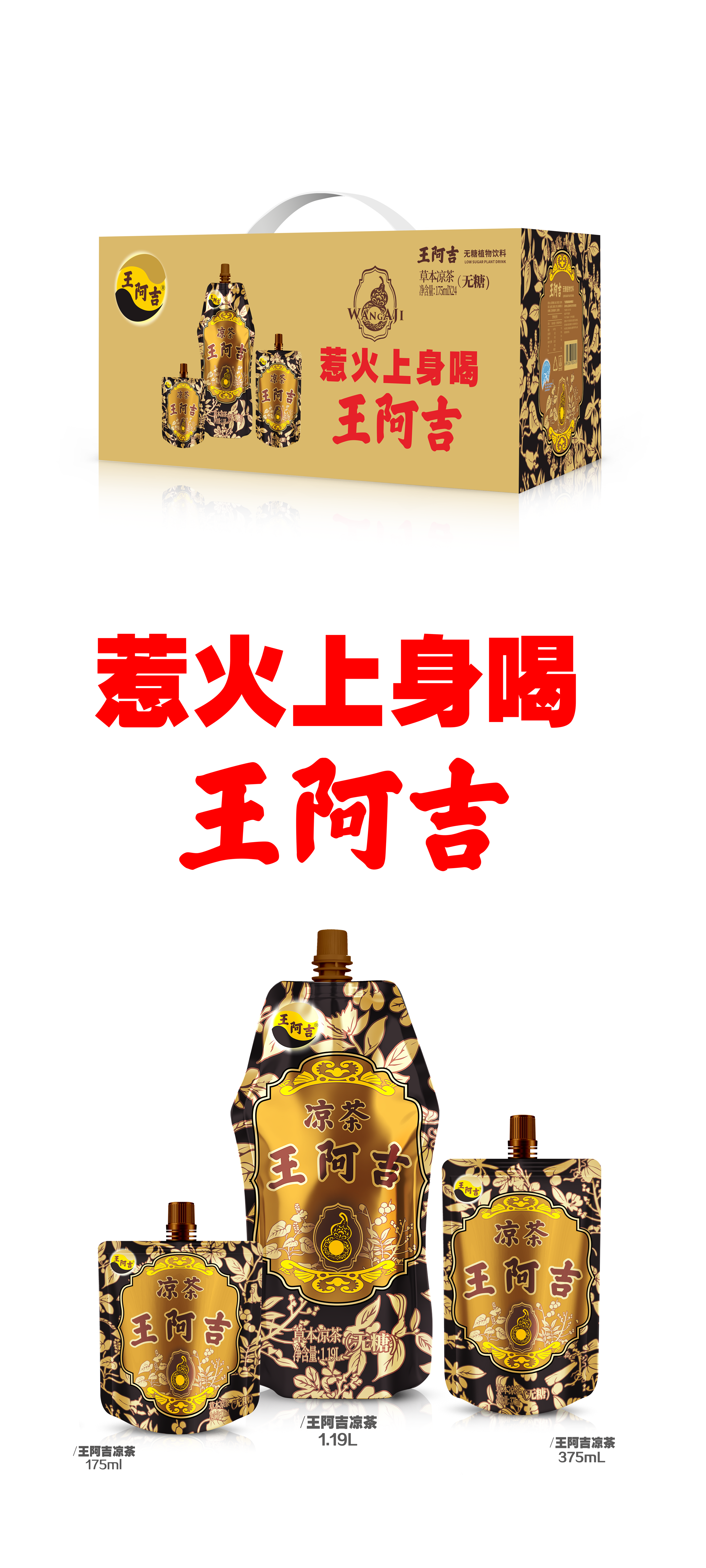 b59aac76d682f247e5b8ef4bb7103ac9.png