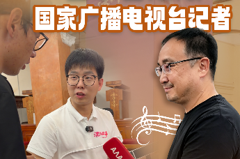 吉尔吉斯斯坦国家广播电视台记者 沉浸式体验深圳科技好物